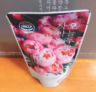 yeonheeju님이 올린 리뷰 사진 4