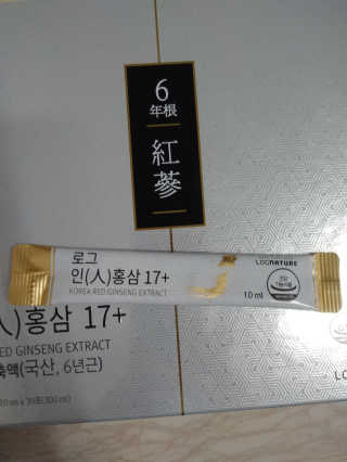행복~님이 올린 리뷰 사진 3
