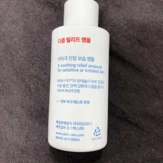 묭이님이 올린 리뷰 사진 2