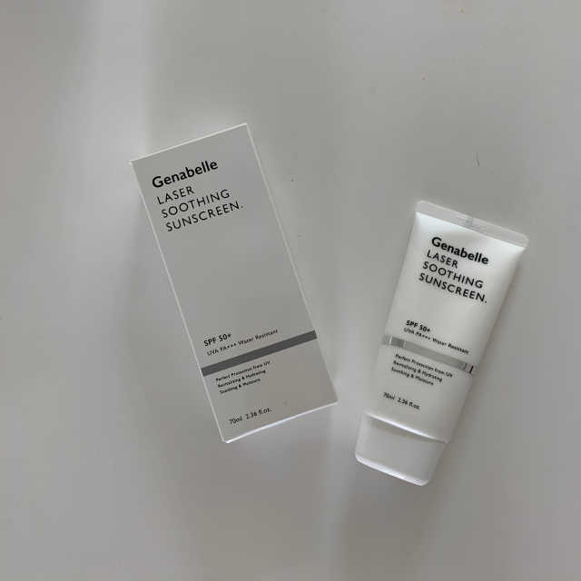 제나벨 레이저 수딩 선스크린 70ml 리뷰 사진