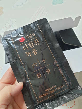 [시즌6] 이경제 더힘찬녹용 1개월분 — 5점을 준 리뷰어가 2020년 5월 올린 사용 사진