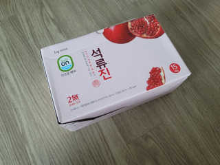 뚜디니님이 올린 리뷰 사진 1