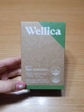 jjunzi님이 올린 리뷰 사진 1