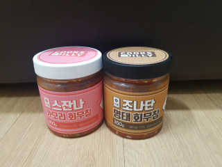 블링데코님이 올린 리뷰 사진 1