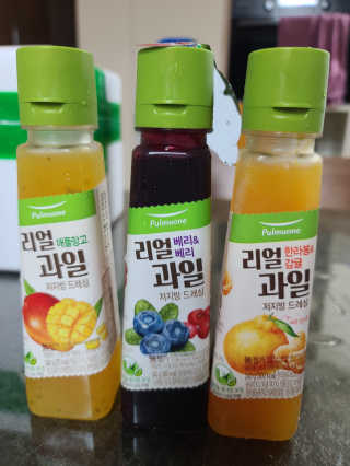 다솜이마마님이 올린 리뷰 사진 1