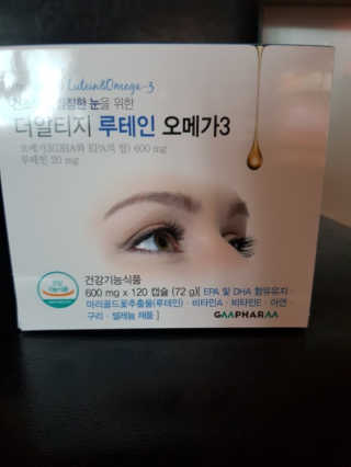 유성인성맘님이 올린 리뷰 사진 1