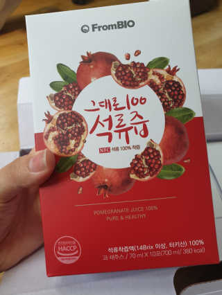 프롬바이오 오직 석류만 [그대로100 석류즙] 하루 1포로 건강하게 — 5점을 준 리뷰어가 2020년 6월 올린 사용 사진