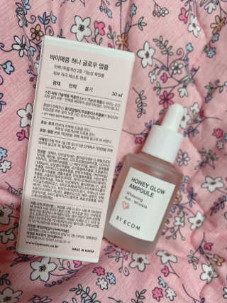 칭구해요님이 올린 리뷰 사진 2