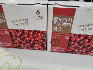 자연에온 몽모랑시 타트체리 착즙 100mL 10개입 2BOX — 5점을 준 리뷰어가 2020년 9월 올린 사용 사진