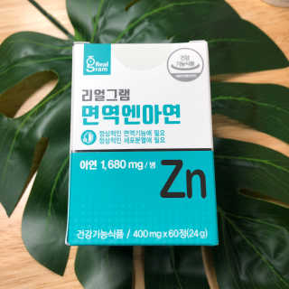 로더님이 올린 리뷰 사진 3