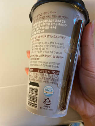 베일리님이 올린 리뷰 사진 3