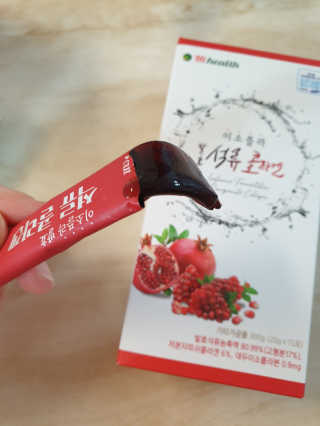 긍정미뇽님이 올린 리뷰 사진 4
