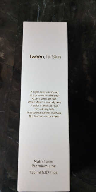 Tween.Ty Skin 트웬티스킨 뉴트리 토너 프리미엄 라인 — 5점을 준 리뷰어가 2020년 10월 올린 사용 사진