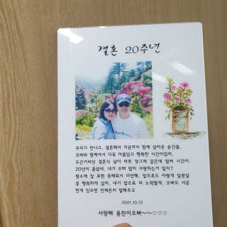 투인마미님이 올린 리뷰 사진 3