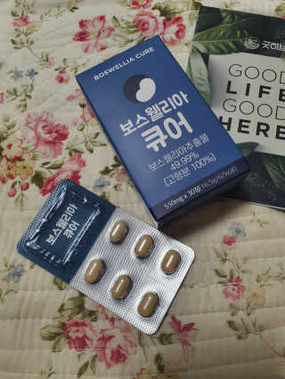조은약초 보스웰리아 캡슐 큐어 보스웰릭산 30정 — 3.5점을 준 리뷰어가 2020년 6월 올린 사용 사진