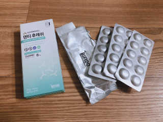 모닝스타님이 올린 리뷰 사진 2