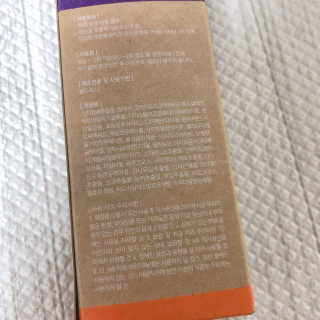 웰리카_V CARE 웰리카 락토 리프레싱 이너클렌저 — 5점을 준 리뷰어가 2020년 11월 올린 사용 사진