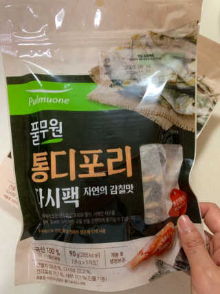 [풀무원] 자연의 감칠맛 통디포리, 통멸치 다시팩 세트 — 5점을 준 리뷰어가 2020년 5월 올린 사용 사진