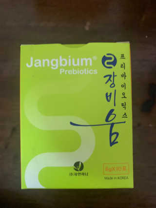 동팔리타님이 올린 리뷰 사진 2