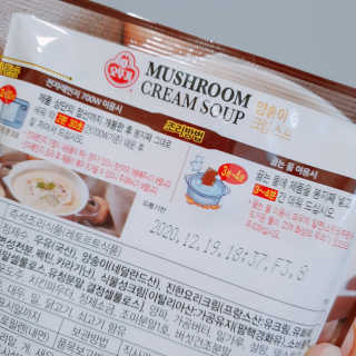 쿠로님이 올린 리뷰 사진 2