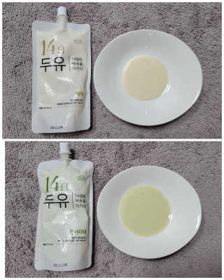 sdisksi님이 올린 리뷰 사진 2