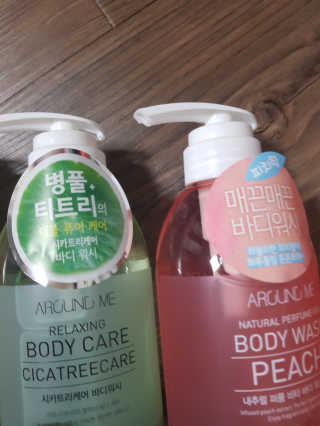 유지영님이 올린 리뷰 사진 3