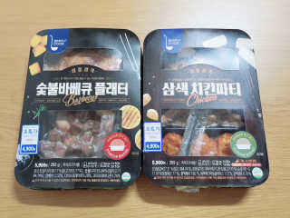 빈이빈이맘님이 올린 리뷰 사진 1