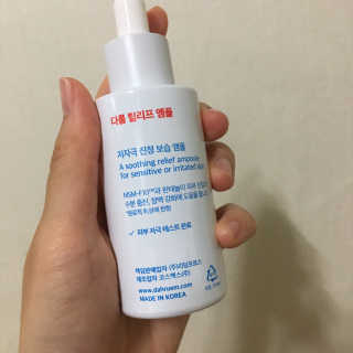 직장인님이 올린 리뷰 사진 3
