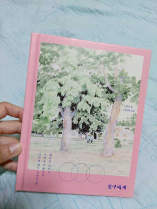 단미84님이 올린 리뷰 사진 1