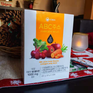 skincarewithmaria님이 올린 리뷰 사진 3