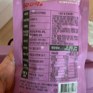투밍님이 올린 리뷰 사진 3