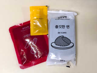 [해주냉면] 신천맛집 매운 비빔냉면 2인분 + 무절임 — 5점을 준 리뷰어가 2020년 5월 올린 사용 사진