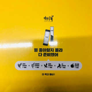tastegood님이 올린 리뷰 사진 3