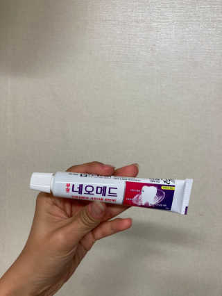 힙쪙님이 올린 리뷰 사진 2