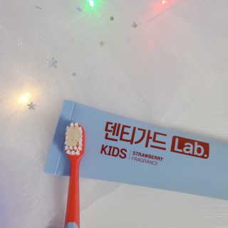 💙꼭꼭맘💙님이 올린 리뷰 사진 2