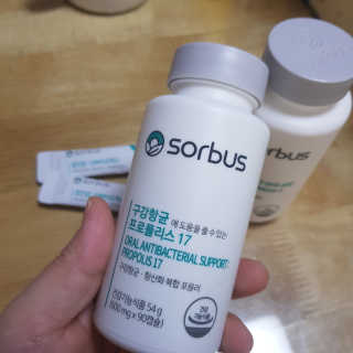 헤이뷰님이 올린 리뷰 사진 1