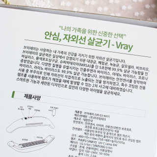 큐빅짱님이 올린 리뷰 사진 2