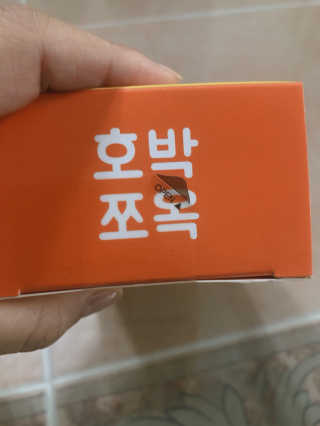 조은약초 국산 늙은 호박즙 호박쪼옥 젤리 20g x 15포 — 5점을 준 리뷰어가 2020년 9월 올린 사용 사진