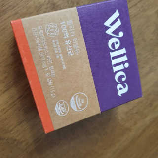 웰리카 더블유 100억 유산균 — 4점을 준 리뷰어가 2020년 12월 올린 사용 사진