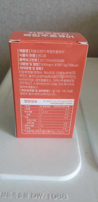 찰스님이 올린 리뷰 사진 2