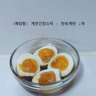 chuple님이 올린 리뷰 사진 1