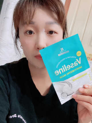 리더스코스메틱 리더스 라이트 바세린 마스크 4종 — 5점을 준 리뷰어가 2020년 12월 올린 사용 사진
