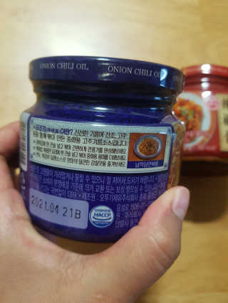 복이맘쑤님이 올린 리뷰 사진 4
