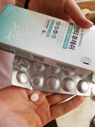 긍정미뇽님이 올린 리뷰 사진 3