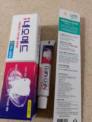 몽이님이 올린 리뷰 사진 3