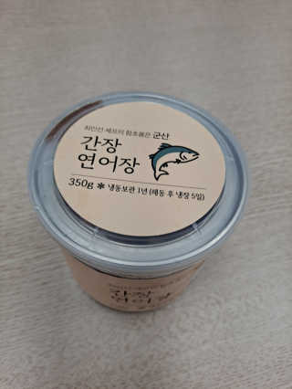 정긍정님이 올린 리뷰 사진 2