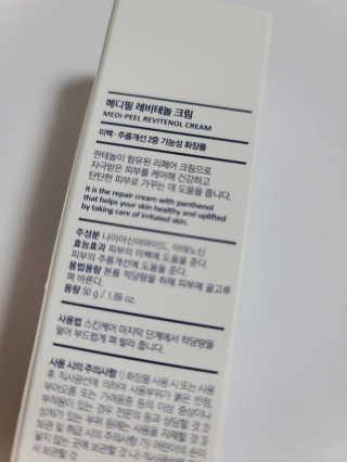 쭁님이 올린 리뷰 사진 3