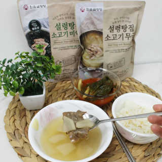 내사랑하람님이 올린 리뷰 사진 2
