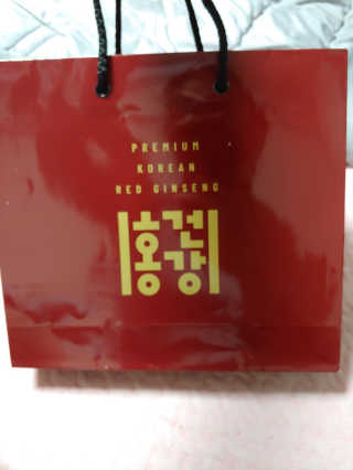 홍건강 해피한삼 진 홍삼정 원데이스틱 10g x 30포 — 5점을 준 리뷰어가 2020년 5월 올린 사용 사진