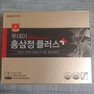 이주현님이 올린 리뷰 사진 4